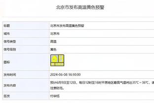 raybet雷竞技网页版截图3