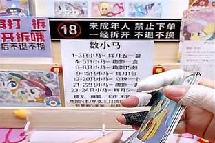 都体：阿森纳有意18岁伊尔迪兹，4000万欧报价可能让尤文放人