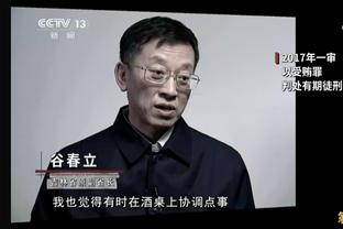 记者：森林致信霍华德-韦伯，询问托尼任意球前移动皮球事宜