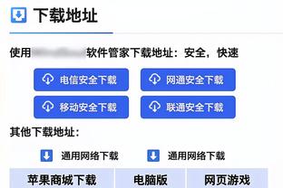 媒体人：金元足球泡沫太大，深圳市每年6000万补助仍无法留下深足