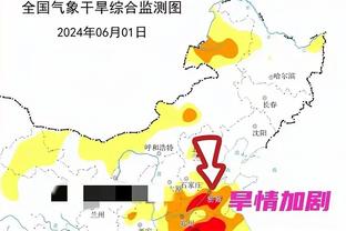 新利18体育app安全吗